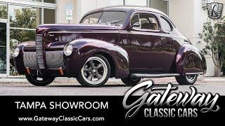 1940 Nash LaFayette, Gateway Classic Cars - Tampa #1864