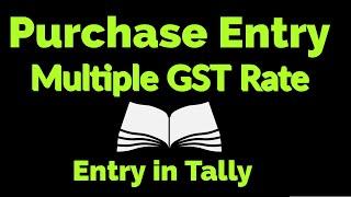 Purchase Entry with Multiple GST Tax Rate in Tally