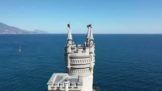 Крым, Гаспра, Ласточкино гнездо, 17.09.2021 (Crimea, Gaspra, The Swallow's Nest)