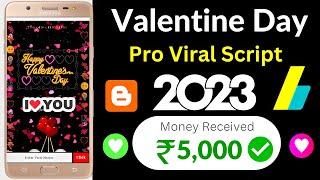 Happy Valentine Day  Wishing Script Download | Valentine Day Viral script 2023 FREE Download