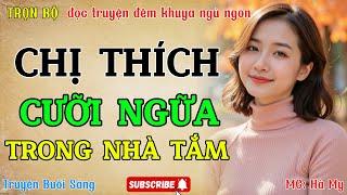 Nghe chuyện tâm sự thầm kín ngủ ngon tới sáng : CUỘC ĐỜI CAY ĐẮNG CỦA KẺ THỨ BA | Đọc truyện hay.