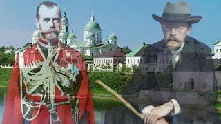 Tsarist Russia Through The Lens Of Sergei Prokudin-Gorsky : Part 1