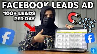 How To Generate LEADS For Real Estate in Facebook Ads Like A PRO 