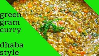 dhaba style green gram curry | hesaru kaalu palya | pesala moong curry