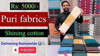 Puri Fabrics || shining star cotton | premium fabric shining cotton #nasirfabrics #menswear