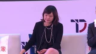 Nick Vivion on stage at Travel Daily Summit 2017 in Shanghai, China | 【环节19】 创业对话问答1