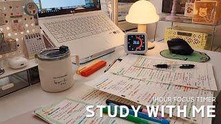 1HOUR STUDY WITH ME | library ambience 도서관 백색소음 + rain sounds | no music, realtime, 스터디윗미
