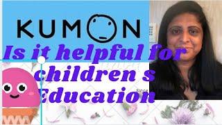 Kumon Is Helpful For Children’s Education