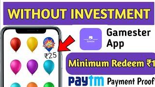 2024 BEST EARNING APP || EARN DAILY FREE MONEY WITHOUT INVESTMENT || SIDH EARN POINT