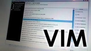 Включаем VIM на Columbus II, Octavia A7 через vag can pro