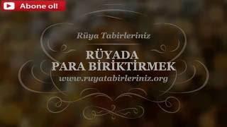 Rüyada Para Biriktirmek | Rüya Tabirleri