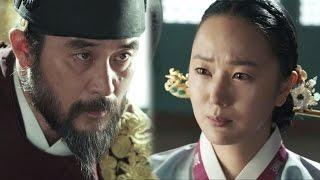 Choi Min Soo, concerns Yoon Jin Seo with charismatic words 《The Royal Gambler》 대박 EP14