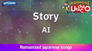 Story – AI (Romaji Karaoke with guide)