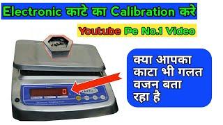 Electronic Kanta Calibration ! Weighting Scale Calibration ! Atlas 30Kg Electronic Kata Repair