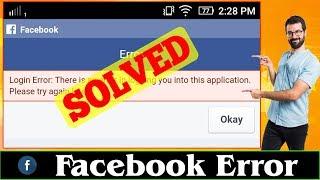 [SOLVED] Facebook Error Problem Issue (100% Working)