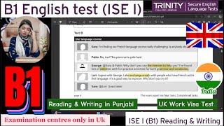 B1 English Test Reading & Writing  Skilled Worker Visa || ISE 1 Trinity College London