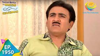 Taarak Mehta Ka Ooltah Chashmah - Episode 1950 - Full Episode