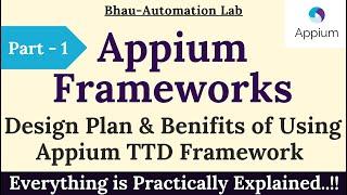 mobile automation testing using appium framework | latest tutorials #appium #softwaretesting  Part-1