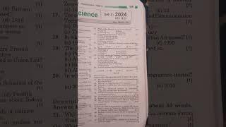 Social science 2024 set 3 825(IZ) BOARD EXAM PAPER #library #motivation #schoollibrary #study