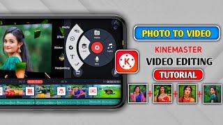 Kinemaster se video editing kaise kare | Kinemaster video editing | Kinemaster tutorial