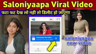 You tuber Saloni appa ka viral video