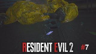 ОБРАЗЕЦ 43. Resident Evil 2 Remake #7