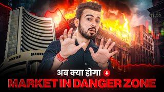 1000+ Points Move Coming Profit कमाने का Golden मौका Miss मत करना! #Harshflix - 244 | Harsh Bhagat