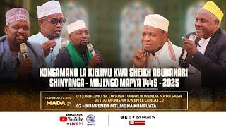 #LIVE: MAULID MAKUBWA  KWA SHEIKH ABUBAKARI SHINYANGA - MAJENGO MAPYA 1445 - 2025