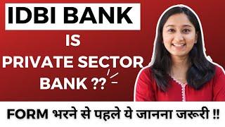 IDBI Bank is Private or Government? | Watch the video to know !!