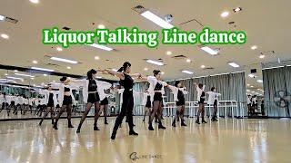 Liquor Talking Line Dance l Intermediate l 리커 토킹 라인댄스 l C4라인댄스 | 일산 라인댄스 | 임세희 라인댄스