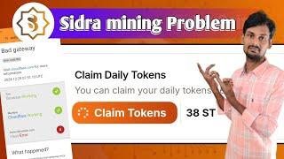 sidra chain app login problem | sidra chain mining problem in telugu 2025