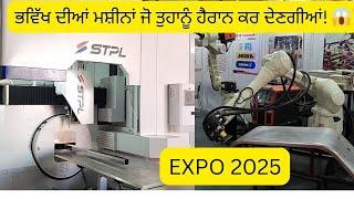 Top Cutting-Edge Machines at the MachAuto expo Ludhiana 2025