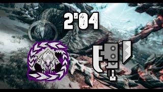 [MHWilds] Tempered Arkveld Heroic Switch Axe Solo 2'04 |PC|