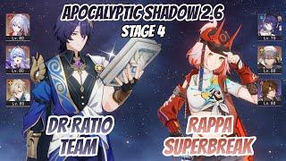 Dr  Ratio Team & Rappa Budget Team Apocalyptic Shadow Stage 4 (3 Stars) | Honkai Star Rail