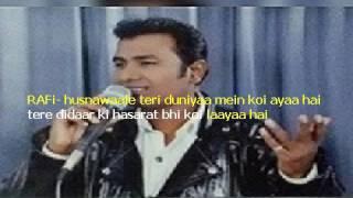 Do sitaron Ka Zamin Par hai Milan karaoke with lyrics