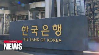 Rising concern over S. Korean economy following Fed’s aggressive rate hike