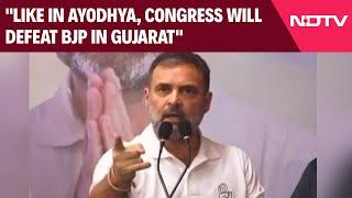 Rahul Gandhi Press Conference | Like In Ayodhya, Congress Will Defeat BJP In Gujarat: Rahul Gandhi