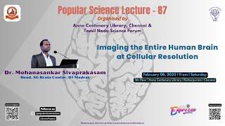 PSL 87 - Imaging the Entire Human Brain at Cellular Resolution