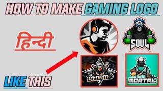 How to make gaming logo like professional || [ technical himanshu ]