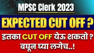 Mpsc Clerk Final Expected Cut Off
