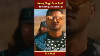 Honey Sing Rock Badshah Shock| @YoYoHoneySingh kalastar #trending #viral #shorts