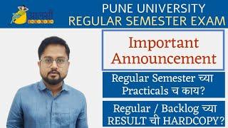 REGULAR and BACKLOG EXAM | Pune University | IMPORTANT ANNOUNCEMENT | #sppu | #unipune | Rounak Sir