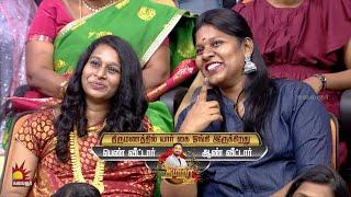 என்னையா Route  வேற பக்கம் திரும்புது | Vaa Thamizha Vaa Preview 3 | EP-4 | S4 | Aari | Kalaignar TV