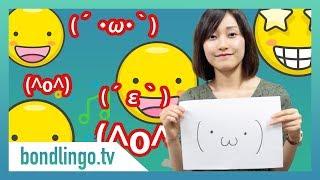 Emoticons | Best explanation of Kaomoji | Learn Japanese Online