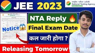 JEE Main 2023 Exam Date | JEE Main 2023 Expected Dates | JEE Mains 2023 Registration Date #jeemain