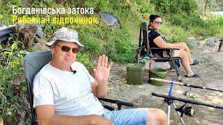 Карасі ГНУТЬ ВУДКИ..!!!  АМУР тут є, але ЧИ КЛЮЄ..???  Fishing Video