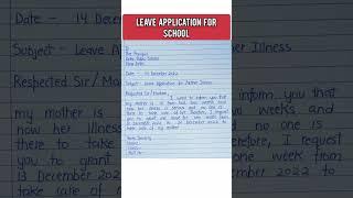 Leave application due to mother illness #shorts #short #youtubeshorts #shortvideo #leaveapplication