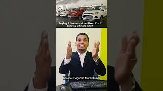 Second Hand Vehicle Name Change Importance & it's legal action || #shorts #tamil #law #lawintamil