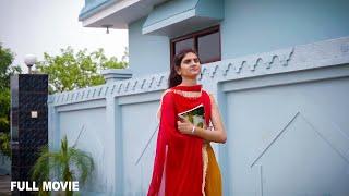 love Marriage II New short punjabi movie II RooH Films