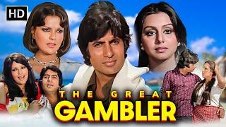 The Great Gambler (1979) | Amitabh, Neetu, Zeenat Aman | Bollywood Classic Action Movie